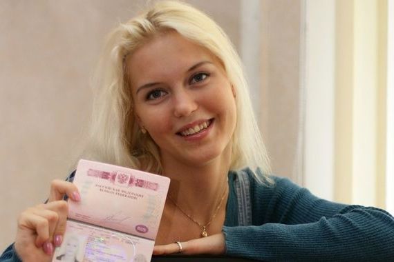 прописка в Мценске
